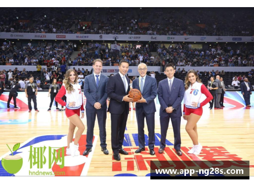 NBA魔术：探索球队历史与明日前景