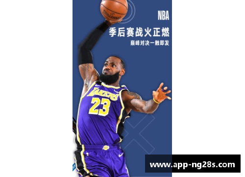 NBA直播无插件，精彩赛事尽在你的指尖