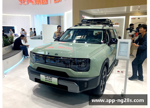 北京北汽发布全新球队装备，粉丝热情高涨争相抢购 - 副本